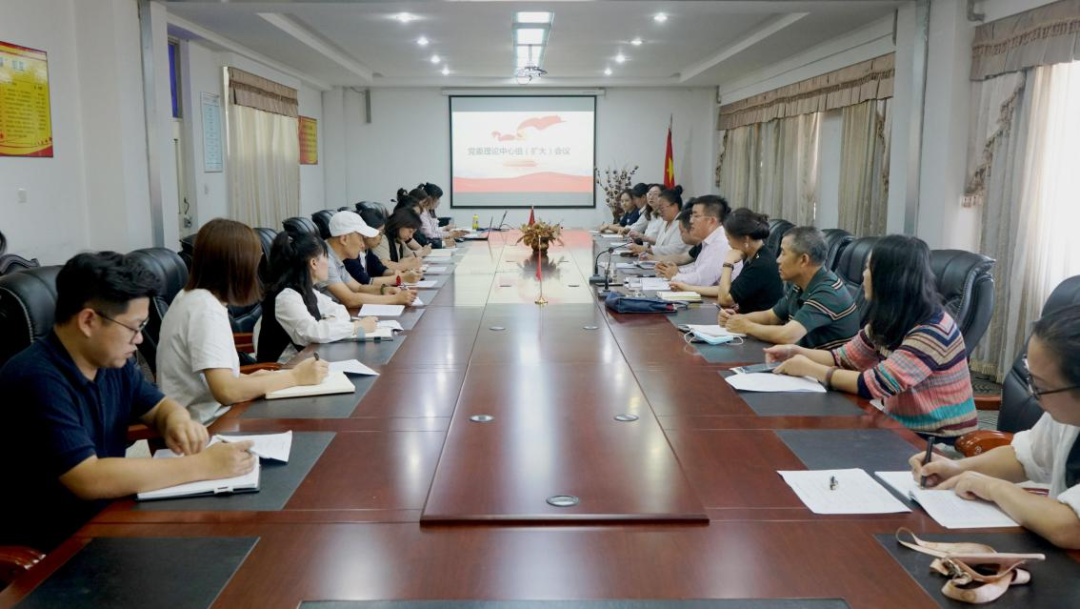 乐鱼官网手机网页版召开“喜迎二十大，建功新时代” 党建专题教育培训活动