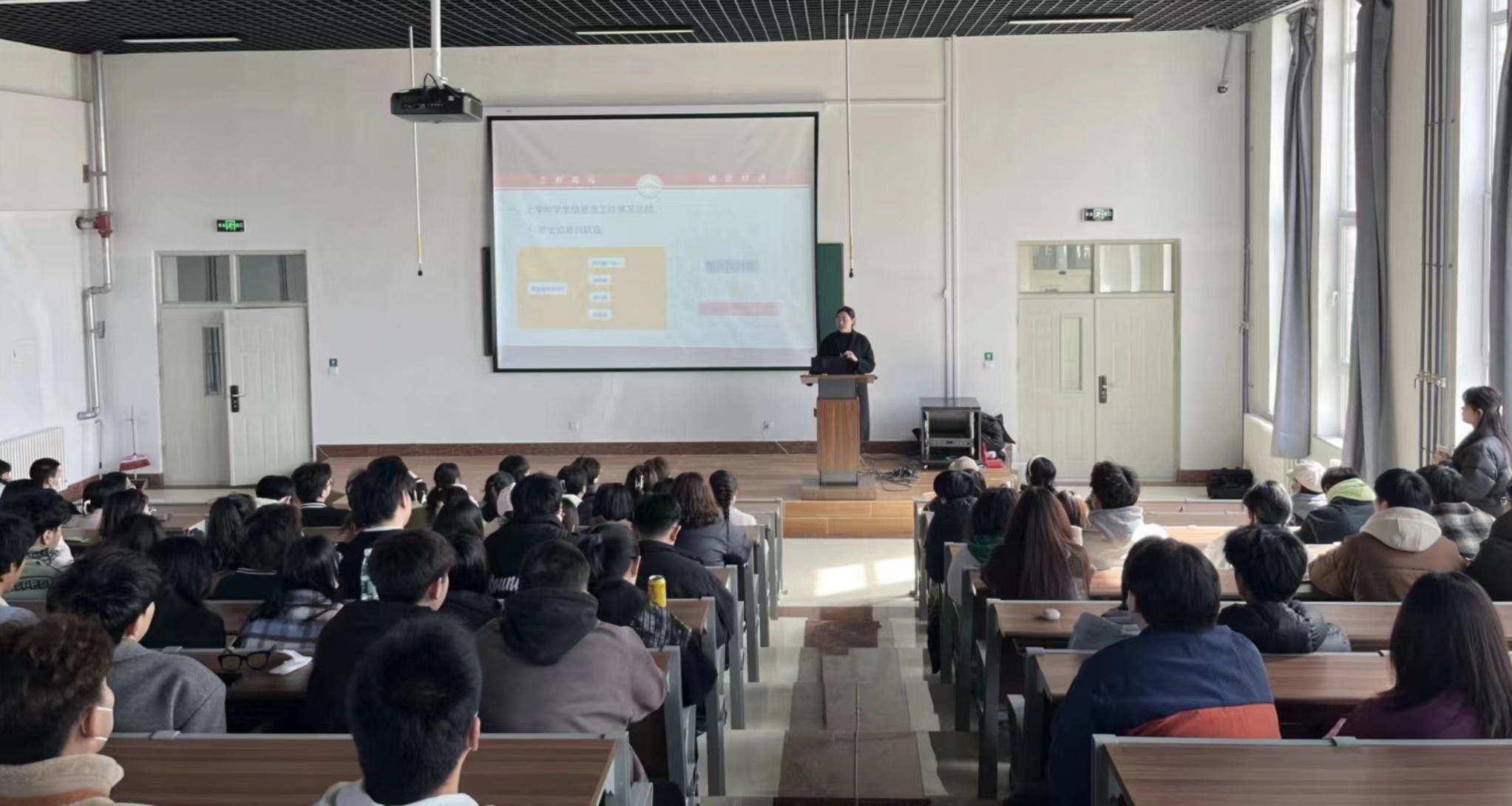督导处南北两校区组织召开学生督导信息联络员工作会议