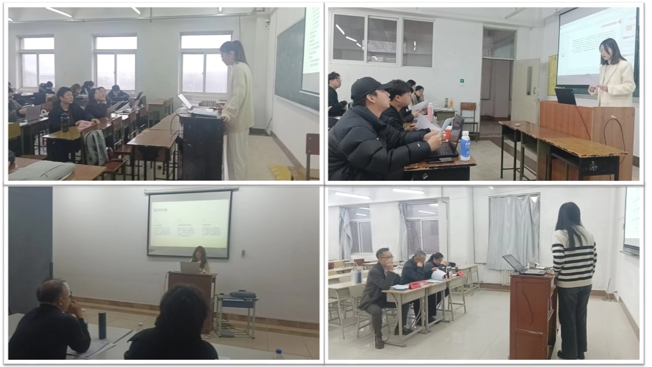 乐鱼官网手机网页版2024届本科生毕业论文（设计）开题报告答辩会顺利完成