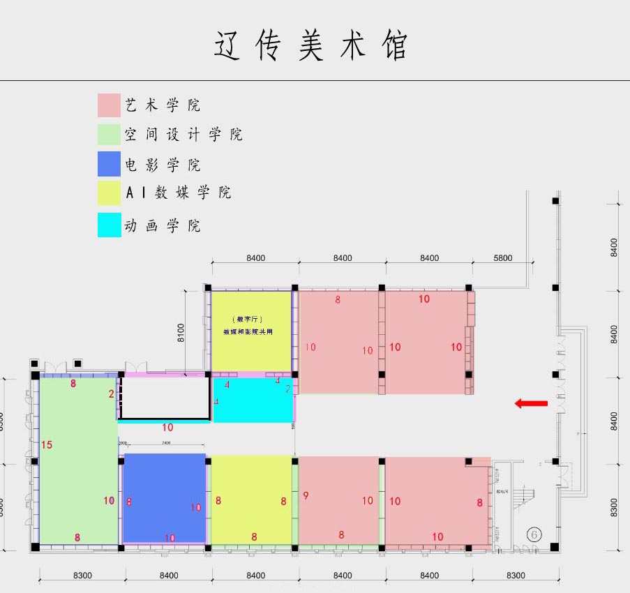 关于2026届毕业作品展工作安排实施方案