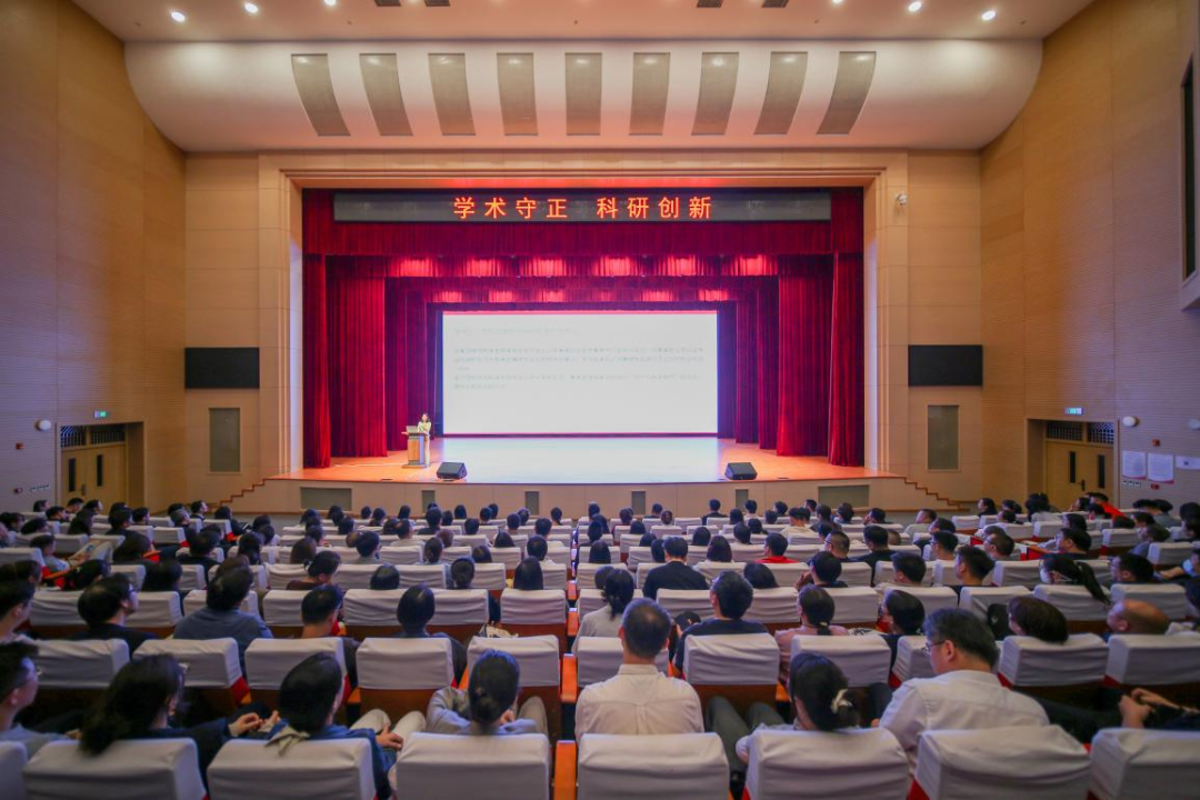 乐鱼官网手机网页版组织召开科研守正创新专题讲座