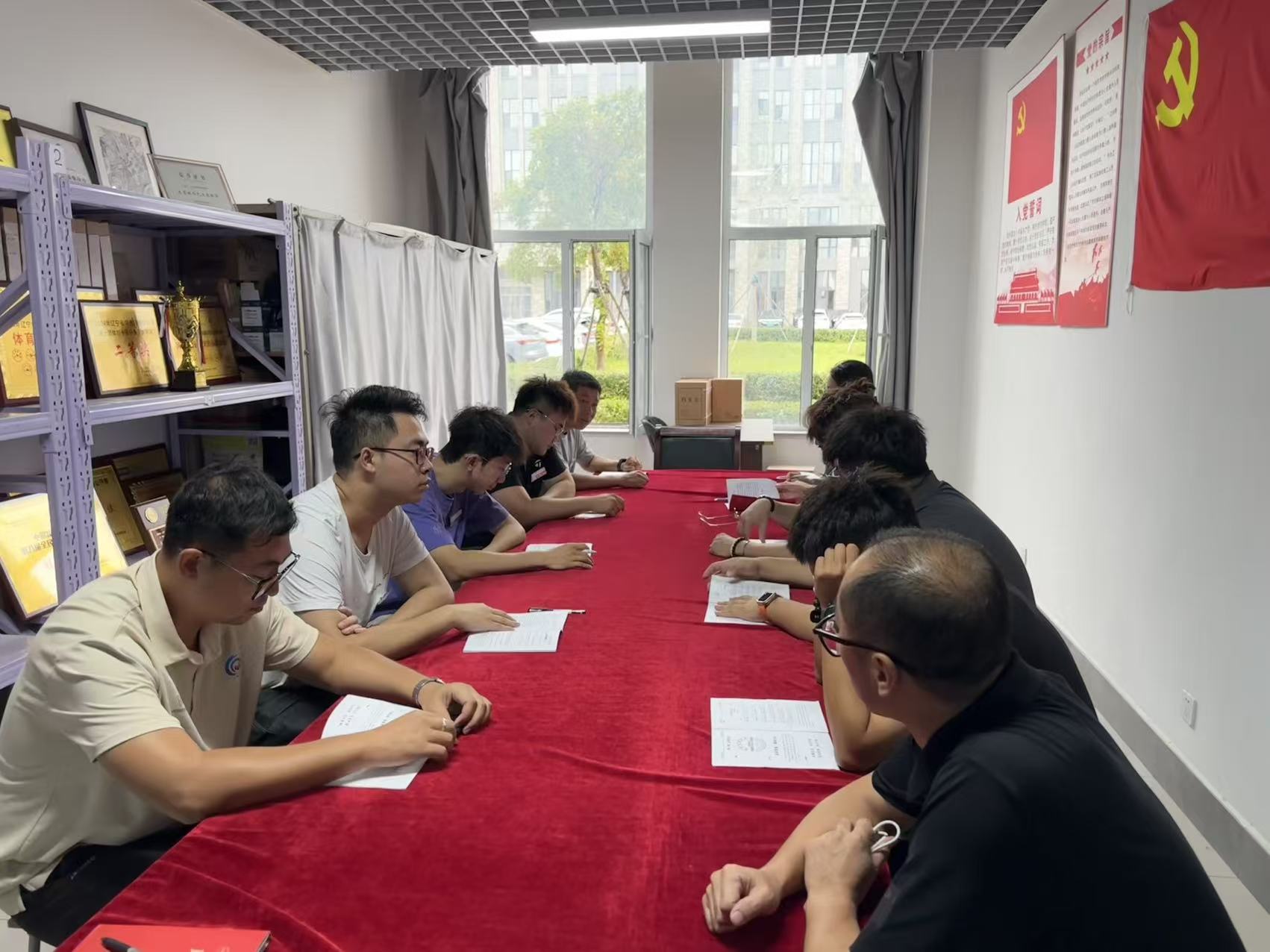 体育部开展《员工手册》专题学习会议