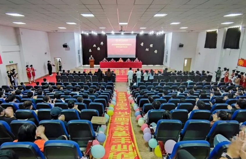云端相聚 梦想启航！乐鱼官网手机网页版举行2022届学生毕业典礼暨学士学位授予仪式