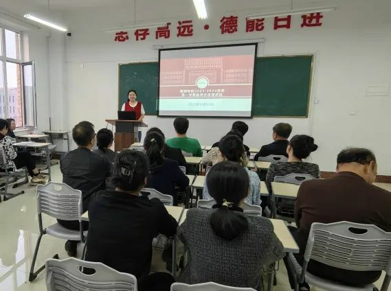 “说课”五重奏，让每一节课都精彩