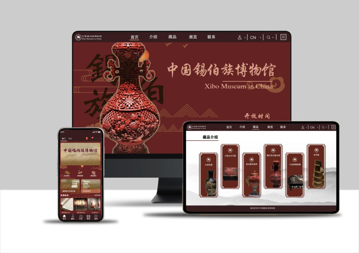 探寻华夏文明传统文化的深邃奥秘 | 新闻学院出版系 2024-2025第一学期期末线上优秀作品展